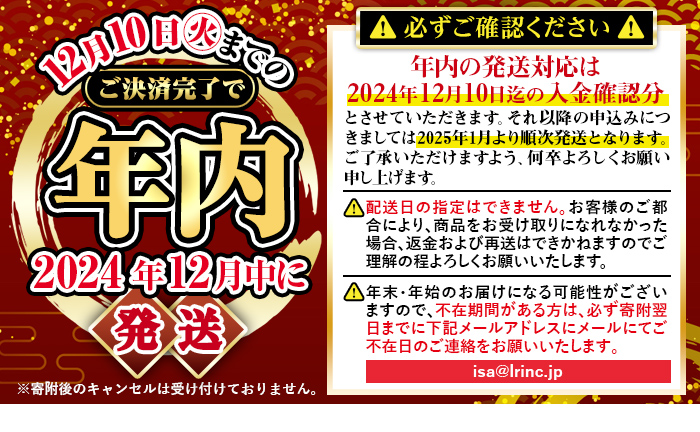 isa477 【12/10までのご入金で年内発送】鹿児島県産黒毛和牛 サーロインステーキ(計800g・200g×4枚) 国産 真空包装 真空パック サーロイン ステーキ 牛 うし 牛肉 アウトドア BBQ 冷凍 贈答【サンキョーミート株式会社】