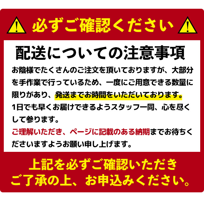 isa590 黒豚にんにく餃子(計80個・8個入り×10P) 鹿児島 生餃子 ギョウザ 黒豚 豚肉 冷凍食品 おかず おつまみ 惣菜 小分け 焼くだけ 簡単調理 冷凍便 【工房ゆう】