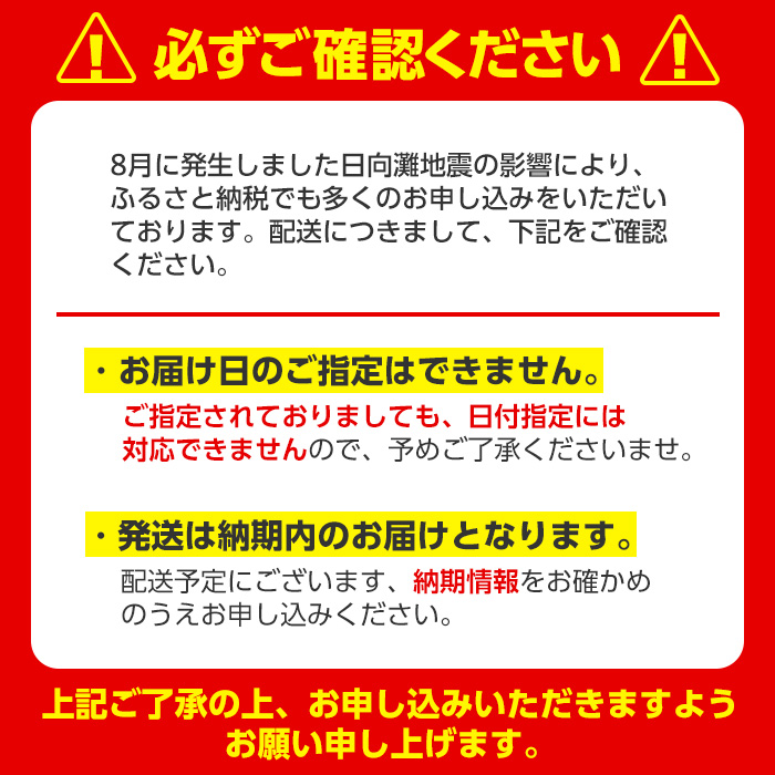 isa381 ドリンク アセロラ 天然ビタミンC 80g 30本 を冷凍 してお届け パウチ 国産の アセロラを使用 国産アセロラのまるしぼり ドリンク!【財宝】