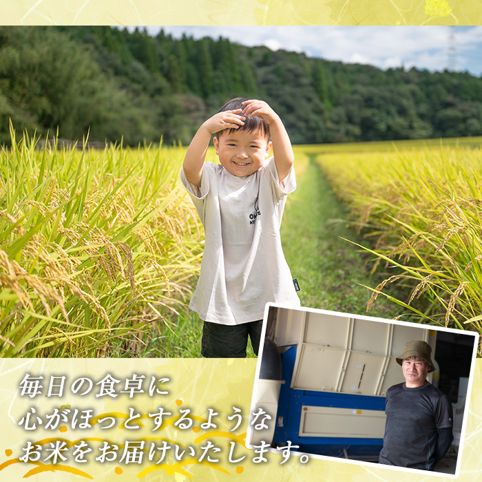 isa809 鹿児島県産もち米(5kg) 国産 鹿児島県 餅米 お米 おはぎ 赤飯 おこわ 伊佐米 【赤崎農園】