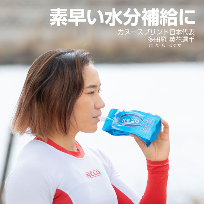 A0-37 スポーツドリンク(300g×30本) スポゼロ パウチ カロリーゼロ 天然アルカリ 温泉水 で作った 飲料 鹿児島県 伊佐市 で製造 グレープフルーツ の香り 身体に必要な ミネラル がたっぷり クエン酸 690mg/本含有 冷凍 可能 保冷剤 としても【財宝】