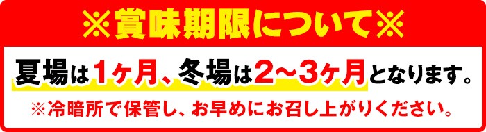 isa954 《数量限定》令和7年産 小北農場のお米 伊佐黄金米〈ヒノヒカリ〉(3kg) 鹿児島 伊佐 お米 特別栽培米 伊佐米 白米 ヒノヒカリ ひのひかり おにぎり ごはん 【小北農場】