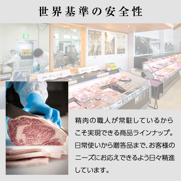 C0-01 ＜5等級＞鹿児島県産黒毛和牛ローススライス(計800g・400g×2パック)鹿児島 九州産 牛肉 国産 BBQ キャンプ アウトドア 贈り物 霜降り冷凍 冷凍便【お肉の直売所 伊佐店】