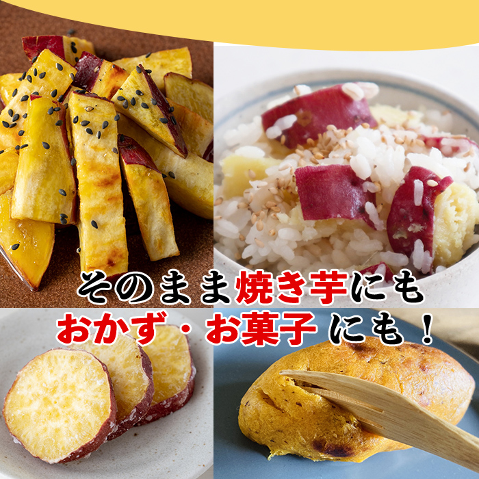 isa878 《訳あり》熟成紅はるか(約15kg・SS～LLサイズ混合) 訳あり さつまいも 紅はるか 鹿児島 生芋 完熟 長期熟成 土付き べにはるか サツマイモ 焼き芋に 【いさ工房】