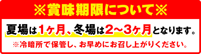 isa600 【伊佐の日・寄附額改定】《数量限定》令和7年産 小北農場の新米 伊佐黄金米〈ヒノヒカリ〉(10kg) 鹿児島 伊佐 新米 お米 特別栽培米 伊佐米 白米 ヒノヒカリ ひのひかり おにぎり ごはん 【小北農場】