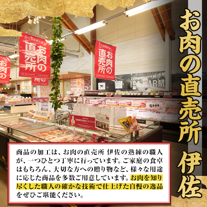 isa505 九州産 メルティーポークロース味噌漬け(計800g・100g×8枚) 国産 ロース みそ パック 豚肉 ぶたにく 豚 肉 詰合せ 冷凍 味付き【お肉の直売所 伊佐店】