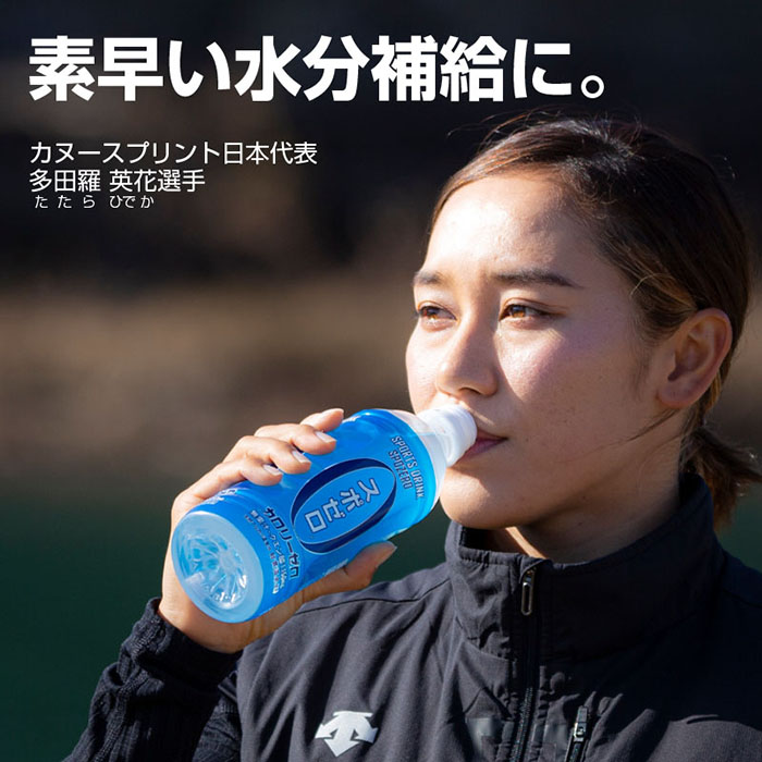 isa375 【定期便6回】スポーツドリンク 500ml 合計144本(24本×6回) スポゼロ ペットボトル カロリーゼロ 天然アルカリ 温泉水 でつくった スポーツ 飲料 鹿児島県 伊佐市 で製造 グレープフルーツ の香り ミネラル がたっぷり クエン酸 1,150mg/本含有【財宝】