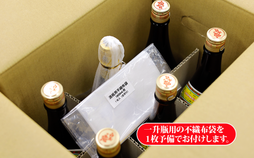 No.5013-1 魔王1800ml×１本＋白玉の露1800ml×５本セット