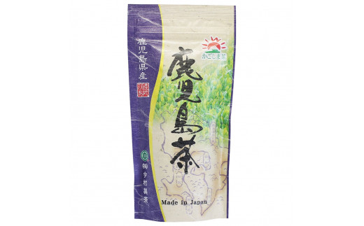 No.059-1 鹿児島茶【ノウフクJAS認証茶】（100g×1袋）