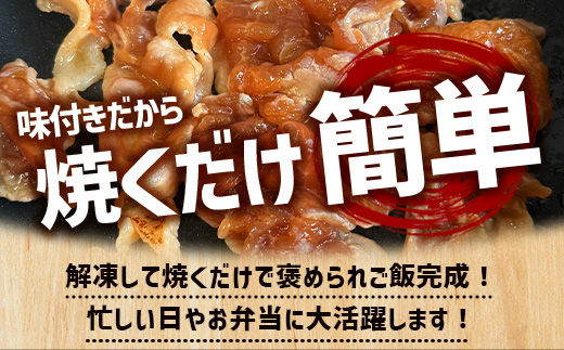 鹿児島県産 ひかり麦豚 生姜焼き 計1.4kg （180g×8パック）トレーなし 冷凍 | 肉 お肉 にく 豚肉 黒豚 かごしま黒豚 モモ肉 冷凍 解凍して焼くだけ 真空冷凍 産地直送 新鮮 小分け おかず お弁当 甘み おいしい 産地直送 鹿児島県 南大隅町 ひかり麦豚直売所　HM-5