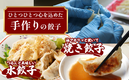 鹿児島県産 ひかり麦豚 ちょっと大きな 餃子 42個 セット | 肉 お肉 にく 豚肉 黒豚 かごしま黒豚 ミンチ 肉汁 ジューシー 食べ応え抜群 焼き餃子 水餃子 おかず お弁当 冷凍 パック 産地直送 鹿児島県 南大隅町 ひかり麦豚直売所 HM-707