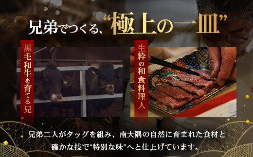 ［2種類］＼日本料理人の手作り／ 鹿児島県産 黒毛和牛レトルトパック 2種セット ≪合計6パック≫ カレー（240g×3パック）/ビーフシチュー（240g×3パック）GN-8｜鹿児島県 南大隅町 あたためるだけ 黒毛和牛 牛肉 カレー ビーフシチュー おかず 時短 銀シャリ中はら