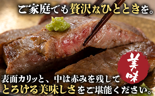 【鹿児島黒牛】サーロインステーキ 1,000g|鹿児島 牛 牛肉 うし サーロイン ステーキ 国産 肉（W7402）