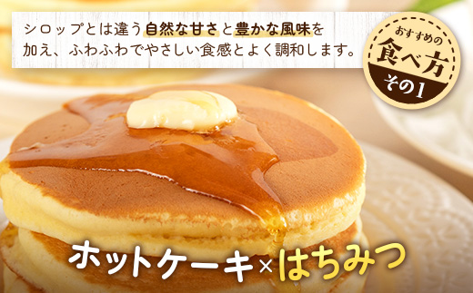 【数量限定】日本みつばち蜂蜜 31Honey（サーティーワン ハニー） ハチミツ3種セット（100g×3個） MM-1｜はちみつ 日本みつばち 養蜂 百花蜜 瓶詰 産地直送 常温 鹿児島県 南大隅町 南大隅町日本みつばち研究会
