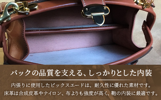 ショルダーバッグレディース【アンティーク】 BA7408 ｜ショルダーバッグ ビジネスバッグ アンティーク レディース 職人 手作り 黒 こげ茶 赤茶 ネイビー キャメル皮製品 バッグ 日本製 南大隅町 おすすめ 重厚 人気