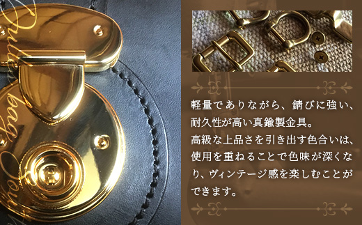 ダレスバッグ