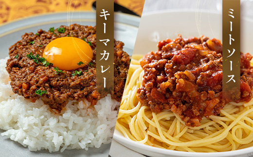 花の木農場 鹿児島県産 豚ミンチ 約2kg（500g×4パック）HK-14｜ 豚肉 ミンチ肉 精肉 冷凍 国産 お肉 ハンバーグ 餃子 ミートソース 農福連携 鹿児島県 南大隅町 第2花の木ファーム　