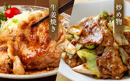 花の木農場 鹿児島県産 豚肩ロース スライス 約1kg（500g×2パック）HK-8｜ 豚肉 ロース肉 精肉 スライス 冷凍 国産 お肉 農福連携 鹿児島県 南大隅町 第2花の木ファーム