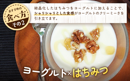 【数量限定】日本みつばち蜂蜜 31Honey（サーティーワン ハニー） ハチミツ3種セット（100g×3個） MM-1｜はちみつ 日本みつばち 養蜂 百花蜜 瓶詰 産地直送 常温 鹿児島県 南大隅町 南大隅町日本みつばち研究会
