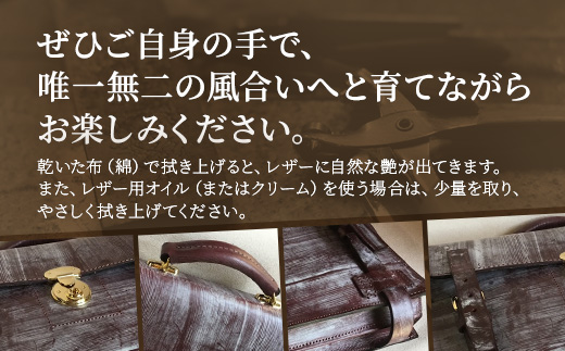 【 職人仕立て 】 ブライドルレザーブリーフケース 6色から 選べる カラー BA7409 ｜ ブライドルレザー ブリーフケース  ビジネスバッグ 職人 手作り 黒 こげ茶 赤茶 ネイビー キャメル ワインレッド ブルーム 皮製品 バッグ バック 鞄 かばん 日本製 南大隅町 おすすめ 重厚 人気 ファッション ダレスバック工房・サウス