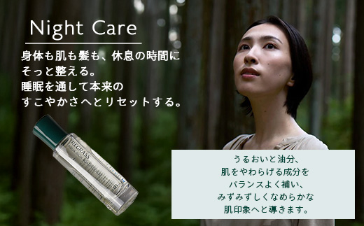 【天然由来成分100％】二層式ヘアセラム&スカルプセラムのセット 50ml 2本 BS-707 ｜鹿児島県 南大隅町 オイル スカルプセラム ヘアケア お手入れ セット 株式会社ベースシー