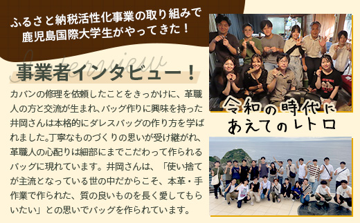 【 職人仕立て 】 ブライドルレザーブリーフケース 6色から 選べる カラー BA7409 ｜ ブライドルレザー ブリーフケース  ビジネスバッグ 職人 手作り 黒 こげ茶 赤茶 ネイビー キャメル ワインレッド ブルーム 皮製品 バッグ バック 鞄 かばん 日本製 南大隅町 おすすめ 重厚 人気 ファッション ダレスバック工房・サウス