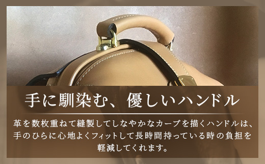 ミニダレスバッグ BA7402 ｜ダレスバッグ ビジネスバッグ 職人 手作り 黒 こげ茶 皮製品 バッグ 日本製 南大隅町 おすすめ 重厚 人気 バッグ ミニ 