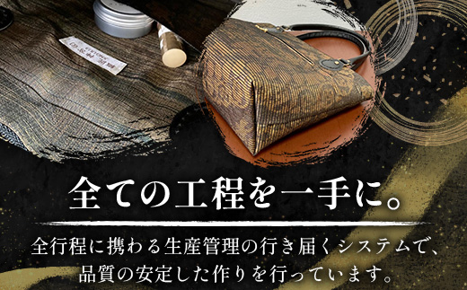 帯地２Wayバック（正倉院）