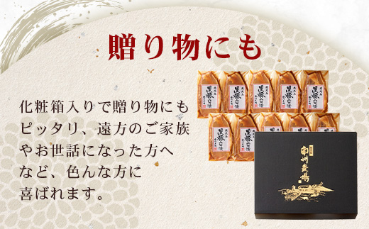 【スピード発送】「バナナマンの早起きせっかくグルメ」で紹介されました♪鹿児島県産 黒豚ロース味噌漬けセット（60g×10枚）味付き 冷凍 NS-10 ❘ 最短 7日以内 1週間以内 肉 お肉 豚肉 豚 にく ロース 黒豚 味噌漬け 簡単調理 味付き おかず お弁当 お手軽 BBQ アウトドア 贈り物 ギフト 真空パック 鹿児島県 南大隅町 南州農場