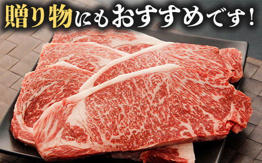 【鹿児島黒牛】サーロインステーキ 1,000g|鹿児島 牛 牛肉 うし サーロイン ステーキ 国産 肉（W7402）