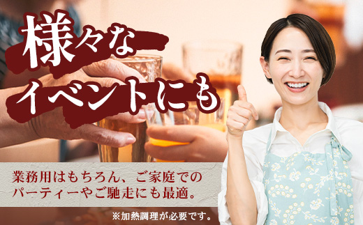 【南大隅町限定】かごしま黒豚 ロースブロック（4.5kg） NS-1 | 肉 豚肉 ぶた 豚 ブタ 黒豚 かごしま黒豚 ロース ブロック 新鮮 産地直送 限定 鹿児島県 南大隅町 南洲農場
