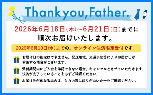 【父の日ギフトに】南州農場 かごしま黒豚 ハム ソーセージ 5種 詰め合わせA（計710g）NS-512-FA｜父の日 肉 お肉 豚肉 豚 にく ぶた かごしま黒豚 ソーセージ チャーハン ポトフ スープ 詰め合わせ お弁当 おつまみ 野菜炒め 冷蔵 お弁当 おかず 贈答 ギフト プレゼント 贅沢 お取り寄せ 産地直送 自社農場 鹿児島県 南大隅町 南州農場