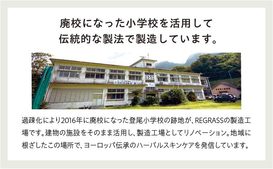 訳あり※容器に傷あり※ 天然由来成分100％の“香る”ハーバルバーム ブリリアントシトラス