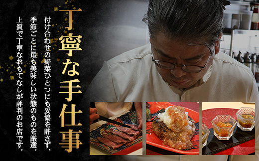 【先行予約・数量限定】日本料理人が作る 食べるドレッシング 3種類セット/ とまとドレッシング (160g×1瓶)玉葱ドレッシング (160g×1瓶)生姜ドレッシング (160g×1瓶) GN-16｜鹿児島県 南大隅町 野菜 トマト 玉ねぎ しょうが ショウガ 手づくり サラダ ソース 新鮮 旬 銀シャリ中はら