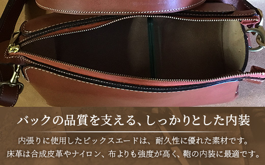 ショルダーバッグ　レディース BA7406 ｜ショルダーバッグ ビジネスバッグ レディース 職人 手作り 黒 こげ茶 赤茶 ネイビー キャメル 皮製品 バッグ 日本製 南大隅町 おすすめ 重厚 人気