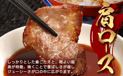 ３種の絶品豚肉セット（ロース・肩ロース・豚バラ）約1,200g HK-29│ 豚 ぶた 肉 焼肉 食べ比べ 厳選 部位別 焼肉屋さん ギフト セット BBQ バーベキュー お弁当 国産 ノウフク 農福連携 鹿児島県 南大隅町 第2花の木ファーム