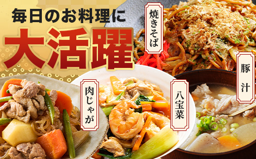 鹿児島県産 豚肩バラ切り落とし 計1kg HK-13 鹿児島県 南大隅町 国産豚 250g×4パック 豚肉切り落とし 豚バラ肉 小分け 豚キムチ 炒め物 焼肉 こま切れ 切り落とし 細切れ 小間切れ 薄切り スライス お肉 肉 豚肉 冷凍