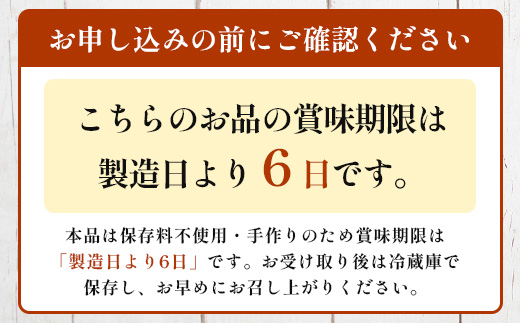 ましゅちゃんの贅沢なご褒美セット ( シフォンケーキ 4種×2セット ＋ カスタードプリン 4個 ） LM-2 | バニラ チョコ 紅茶 人参 カスタード プリン キャラメル ふわふわ しっとり シフォンケーキ ケーキ 焼き菓子 セット プリン カスタードプリン ご褒美 南大隅町 鹿児島県 s-lb.Matthew