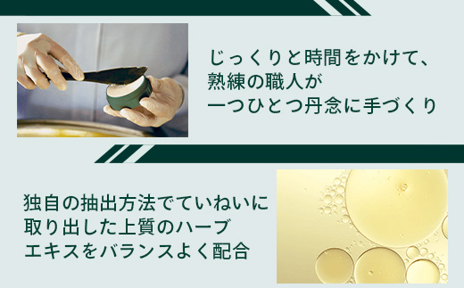 ナイトモイスチャー フェイシャルソープ オリエンタルブーケ 約45g×1個 BS-2｜石鹸 せっけん 美容 角質ケア 植物 エキス スキンケア 天然由来 アロマ スキンケア フェイシャル 弱アルカリ性 無添加 鹿児島県 南大隅町 ベースシー ボタニカルファクトリー