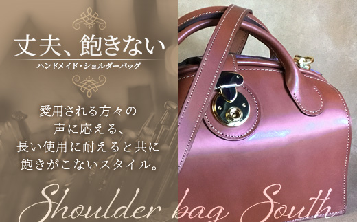 ショルダーバッグレディース【アンティーク】 BA7408 ｜ショルダーバッグ ビジネスバッグ アンティーク レディース 職人 手作り 黒 こげ茶 赤茶 ネイビー キャメル皮製品 バッグ 日本製 南大隅町 おすすめ 重厚 人気