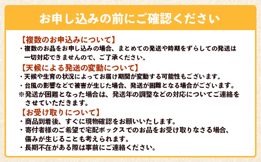 【訳あり】《先行予約》南大隅の太陽浴びた甘くて・おいしい タンカン 約5kg【数量限定】<2026年2月中旬以降順次発送> ID-3｜訳あり 訳アリ たんかん タンカン 柑橘 カンキツ 柑橘類 詰め合わせ 産地直送 先行予約 おすすめ 人気 南大隅町