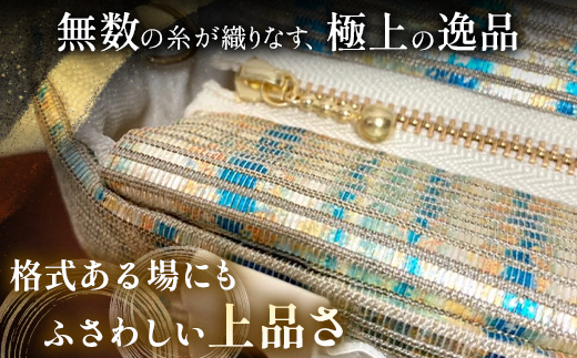 手織り2Wayバック（波）
