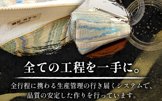 手織り2Wayバック（波）