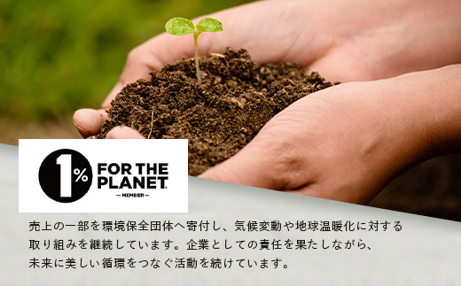 SCALP＆HAIR ESSENCE ライフインブルーム ２本セット（ 50ml＆200ml）VW-3｜スカルプ ヘア ケア 頭皮 髪 エッセンス 植物 エキス 天然 精油 ポータブル リフレッシュ 辺塚だいだい ネロリ たんかん フローラル 鹿児島県 南大隅町 Kruhi Valley and Wind