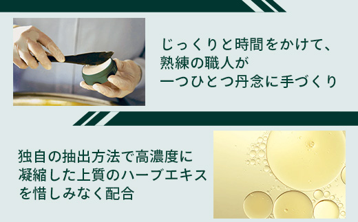 ナイトモイスチャー フェイシャルソープ オリエンタルブーケ 約45g×1個 BS-2｜石鹸 せっけん 美容 角質ケア 植物 エキス スキンケア 天然由来 アロマ スキンケア フェイシャル 弱アルカリ性 無添加 鹿児島県 南大隅町 ベースシー ボタニカルファクトリー