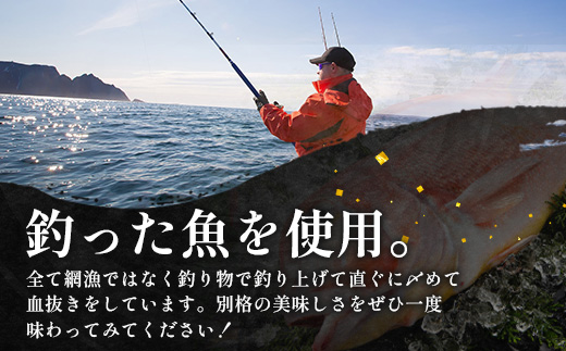 鹿児島県産 アマダイ 干物 (中サイズ1枚入り)×2パック ≪合計2枚≫［25センチ前後］PT-7 | 開き 大隅干し 冷凍 国産 鯛 甘鯛 ひもの 海鮮 新鮮 瞬間冷凍 産地直送 加工品 朝ご飯 おかず グルメ 鹿児島県 南大隅町 ピットスリー