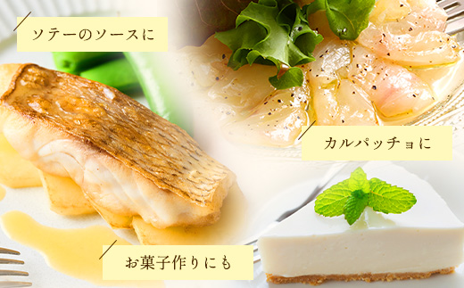 そのまま！逸品！フルーツのストレートジュース　辺塚だいだい３種飲み比べセット(スパイシー緑、マイルド白、リッチ黄)315ml×3本 NK-17｜ジュース 辺塚だいだい へつか リッチ ストレート ドリンク 3種 コールドプレス 新鮮 鹿児島県 南大隅町