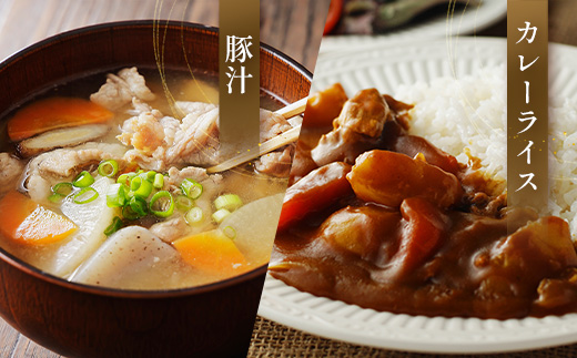 花の木農場 鹿児島県産 豚肩バラ こま切れ 約1kg(500g×2パック)HK-13| 豚肉 バラ肉 精肉 小間切れ 冷凍 国産 お肉 農福連携 鹿児島県 南大隅町 第2花の木ファーム