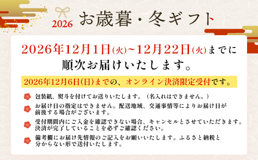 【お歳暮】厳選素材！手伸ばし石窯焼きピザ4枚 セット NP-007-os |お歳暮 鹿児島県 南大隅町 NORI PIZZA ノリピッツア