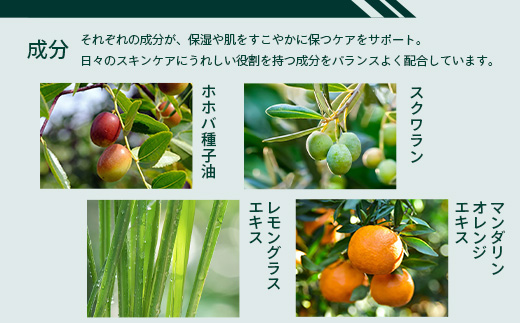 【訳あり】天然由来成分100％の“香る”ハーバルバーム 20g 1個 ブリリアントシトラス BS-709 ｜鹿児島県 南大隅町 バーム ハンドケア ヘアケア リップ ハンドメイド 訳あり 株式会社ベースシー